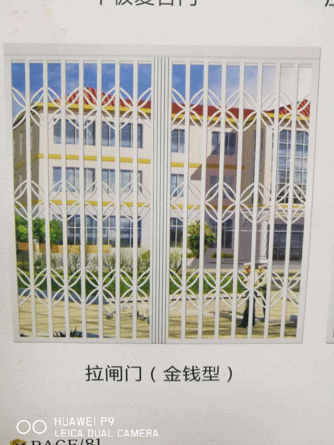 拉闸门厂家供应 不锈钢铝合金商铺车库阳台拉闸推拉门 铁闸门