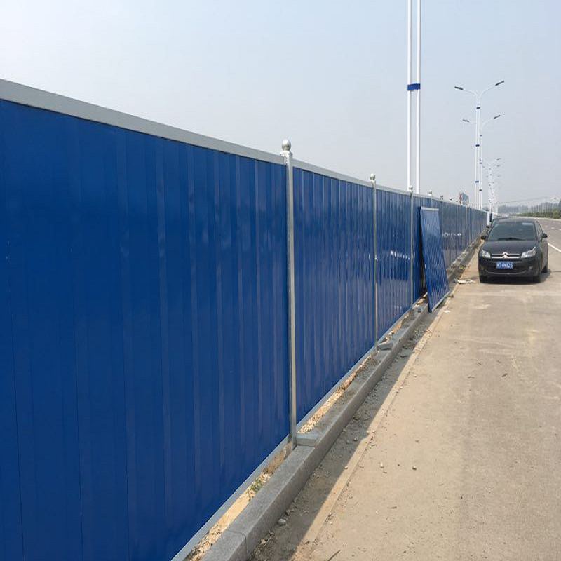 厂家直销工地围挡施工围栏 市政道路围挡 市政改造隔离pvc板围挡