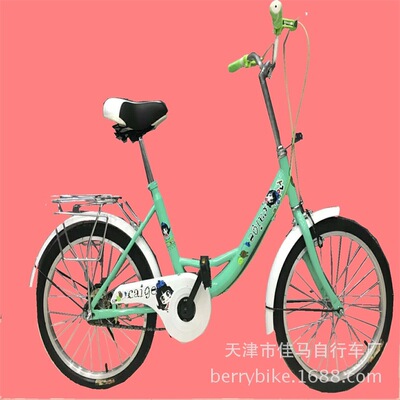 direct deal 20 Bicycle Child car Recreational vehicles Speed ​​car Student car Exit Customizable
