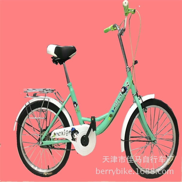 direct deal 20 Bicycle Child car Recreational vehicles Speed ​​car Student car Exit Customizable