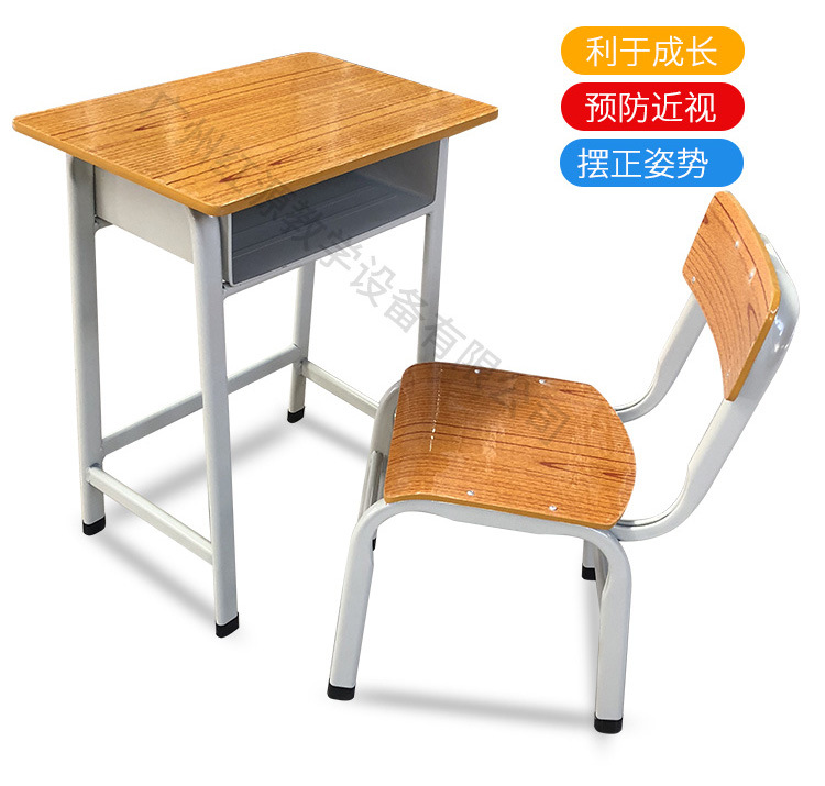 Student table_06