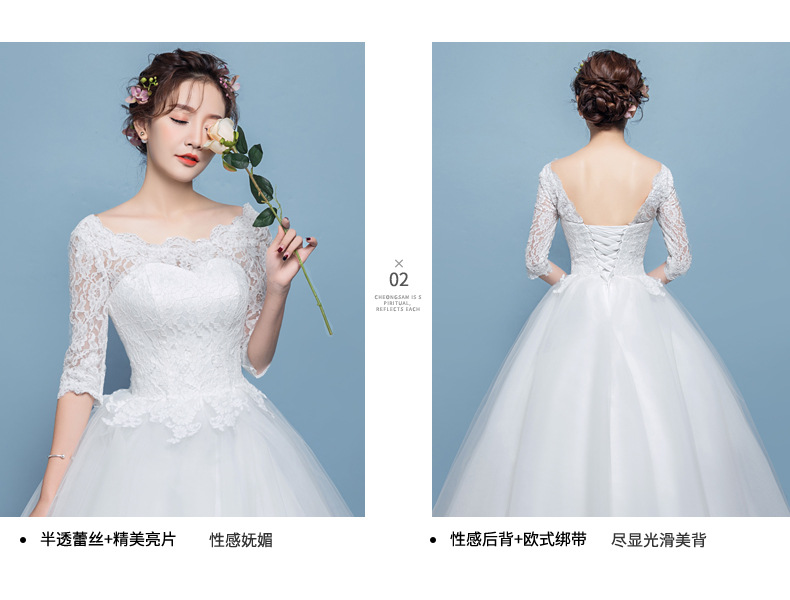 Robe de mariée en Dentelle - Ref 3310068 Image 10