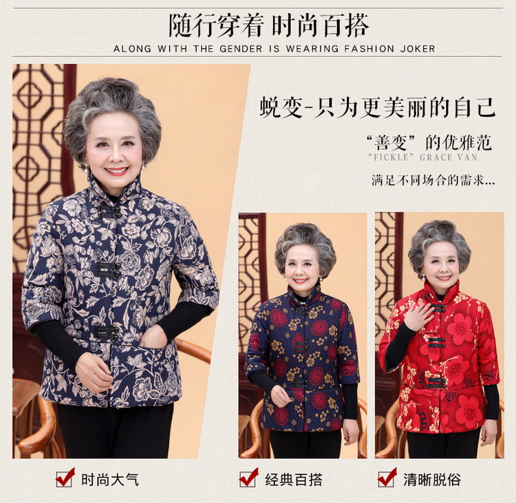 Gilet femme en Polyester - Ref 3317350 Image 9