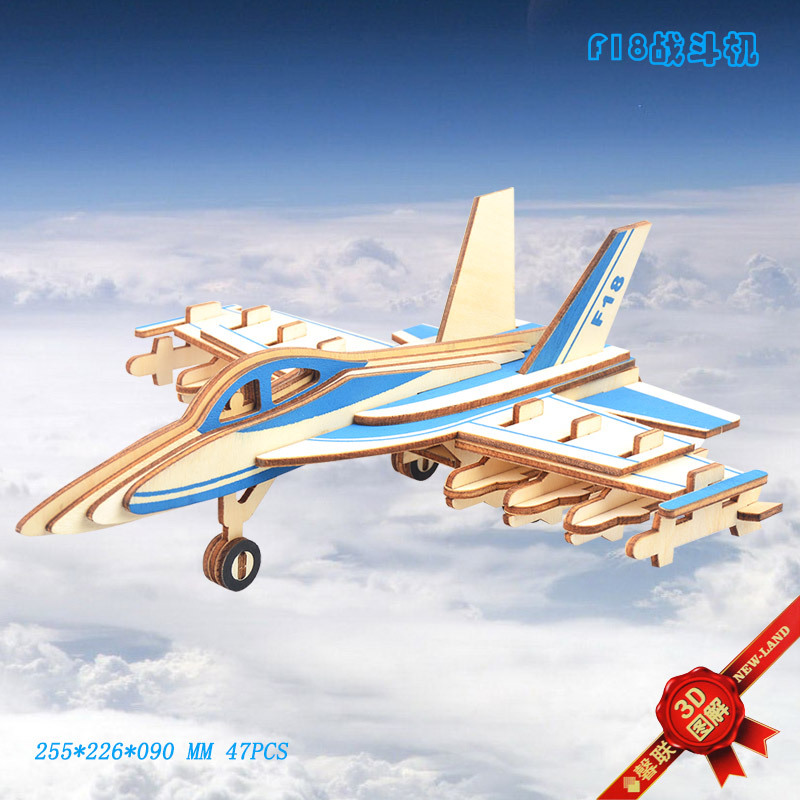 Рекомендуемый истребитель F18