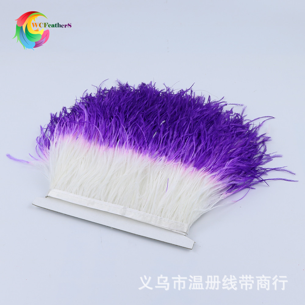 义乌厂家现货销售舞台演出服配饰裙边双色紫加白鸵鸟毛丝带装饰详情图12