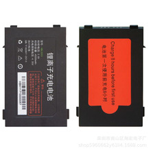 适用于i6000S i6100S V5000电池电板HBL5000数据采集器PDA电池