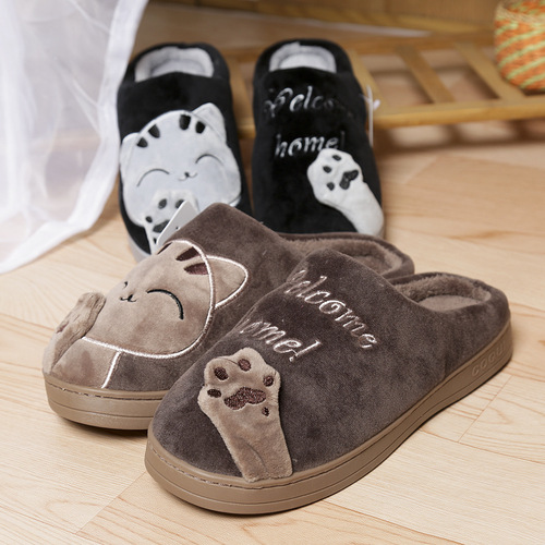 Cotton Slippers Money Cat Female Couple Cartoon Winter Plush Cute Home Interior Warm Postpartum Cotton Shoes