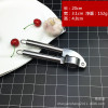 Creative stall departmental home kitchen tools stainless steel pressed garlic manual garlic puree garlic clip