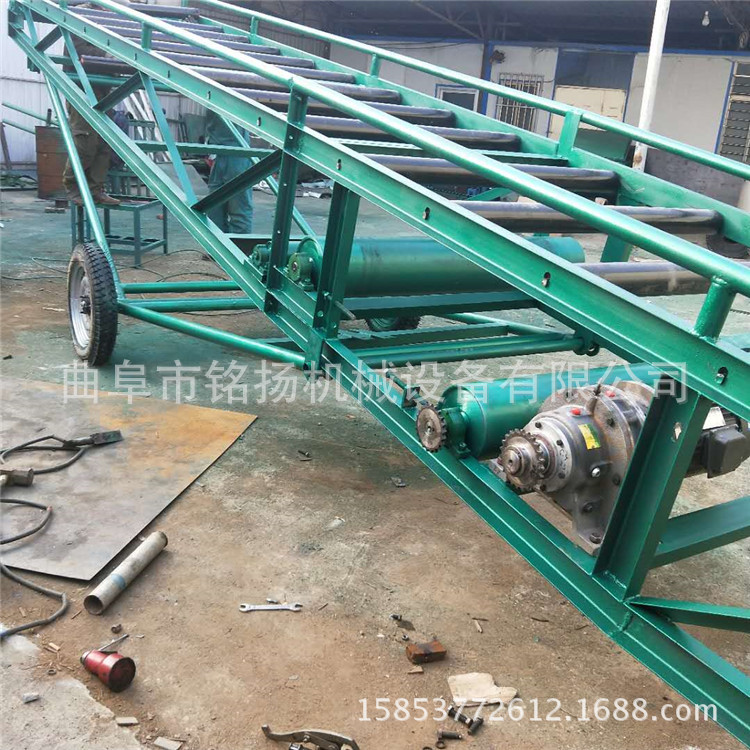 快递公司可移动式升降机分拣运输机 裙边防滑皮带式皮带输送机