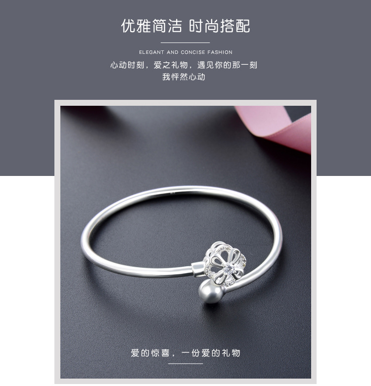 DNFAS001768-描述_01