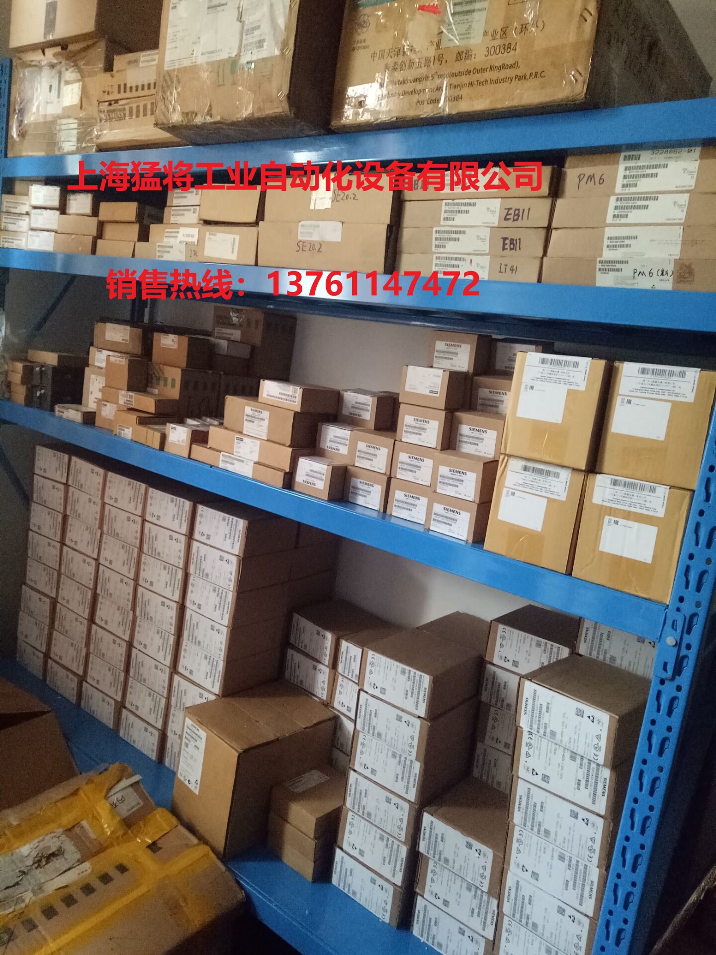 CPU CR40s 西门子S7-200SMART PLC 6ES7288 6ES7 288-1CR40-0AA1 S7-200