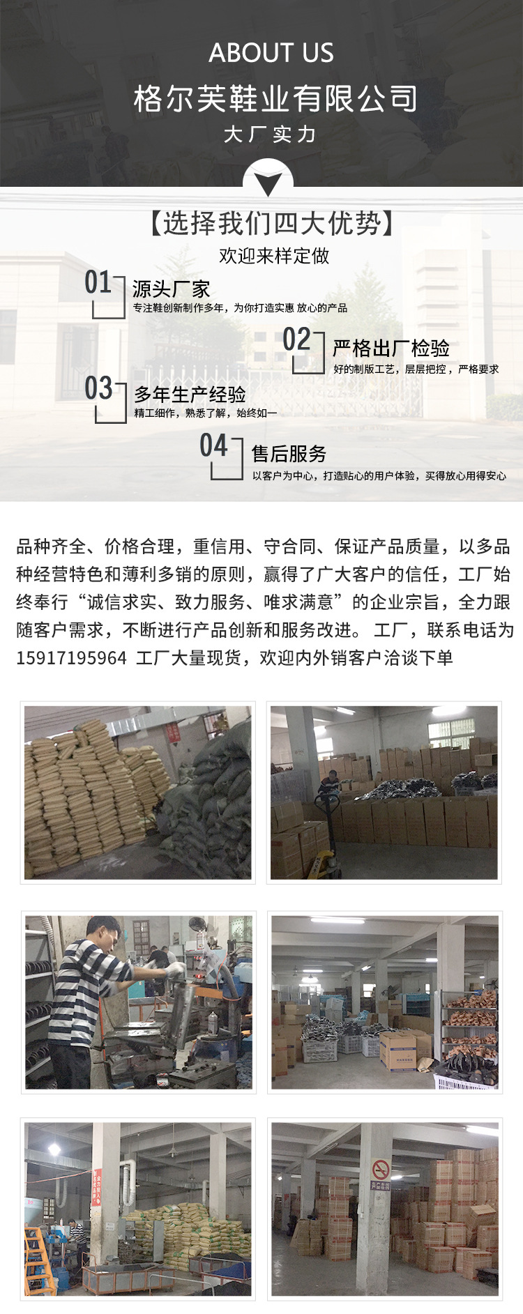 15f8e939b84d8ab78085d79706d5cc