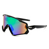 Street glasses solar-powered suitable for men and women, sunglasses, European style