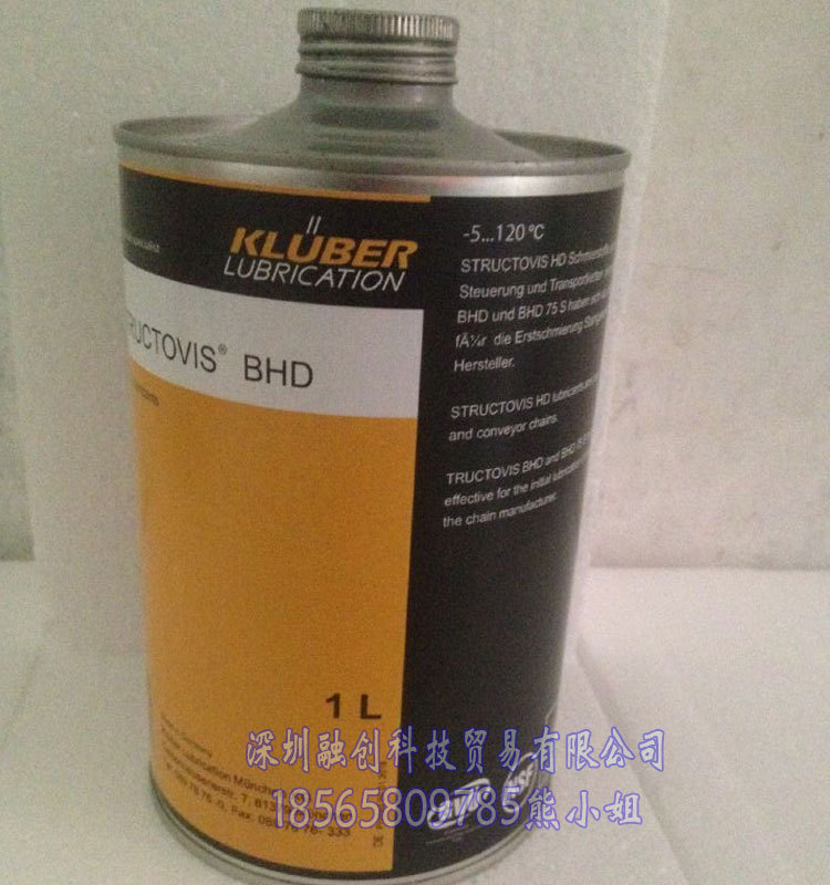 特种润滑剂_structovis fhd spray /bhd spray 特种润滑剂 阿里巴巴