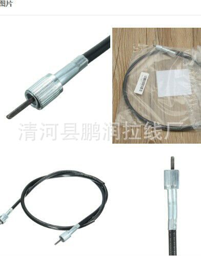 QQ图片20180719203847