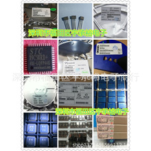 CN3063���IC ����̫��ܰ幩늵Ćι��늳س��IC  ��퍬F؛