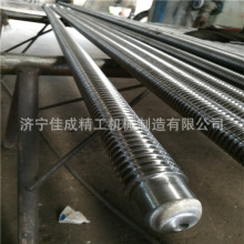 SֱNCzUӹ{νzTr40T50T60T70T80󌧳