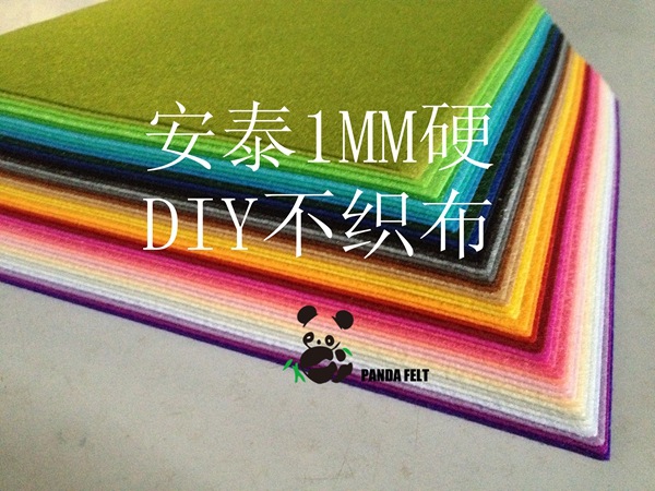 【源头工厂】1MM硬DIY手工不织布套装felt毛毡可小批源头工厂直供