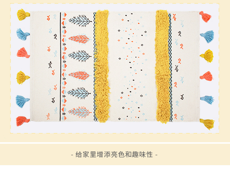 印花簇绒地垫_10