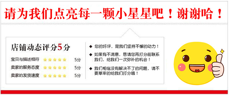 O1CN011DxC8VqTmygirAH_!!400419