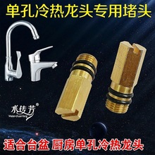 ���ˮ���^���b�Ɇ���ˮ���^��� ȫ�~���^ ܛ���Mˮ�ڶ������^