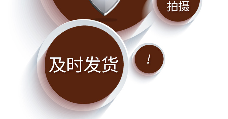 智勋内页最终该_10