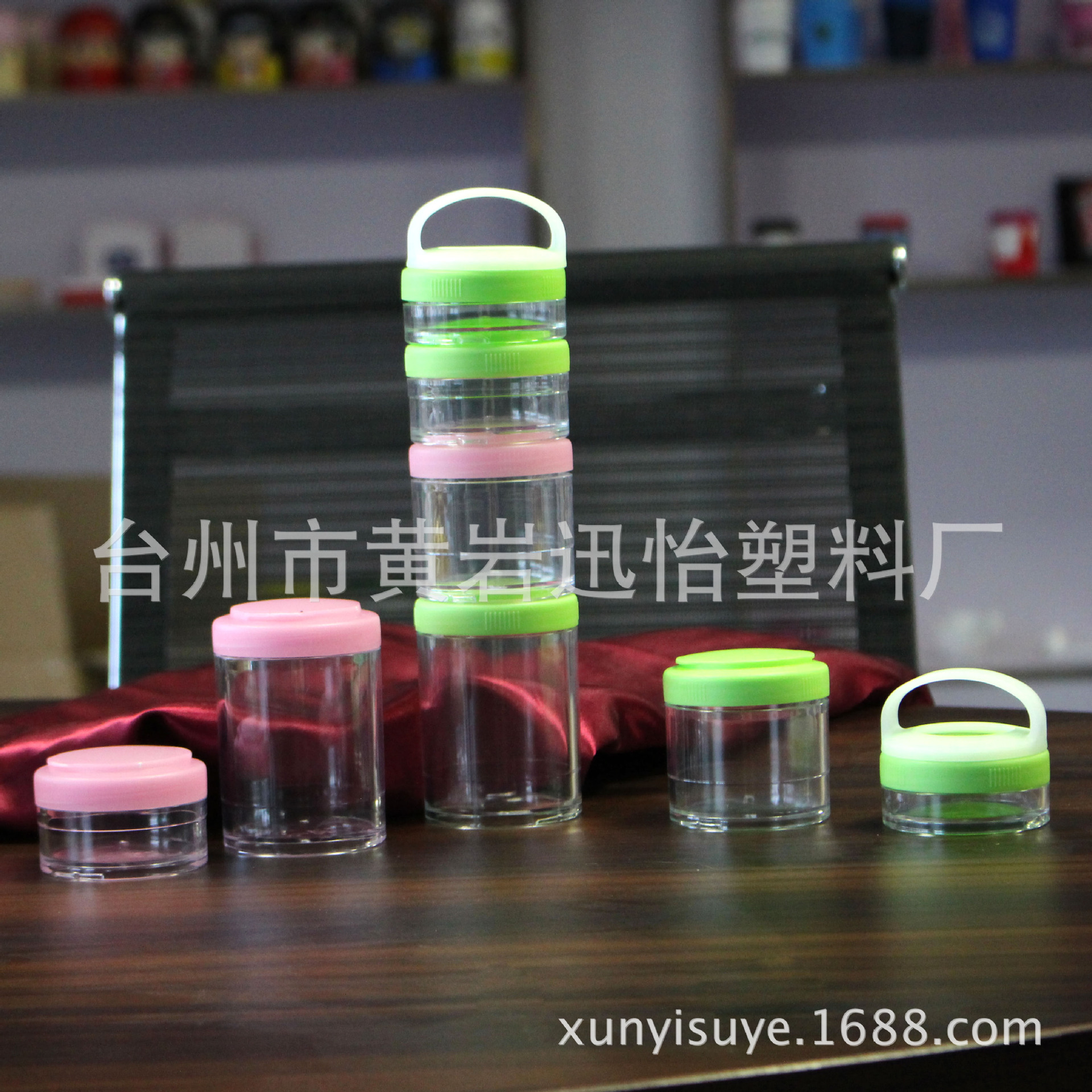 150cc new four -layer shake cup plastic protein powder cup muscle…
