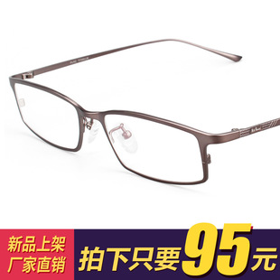 ���p⁰��̄���ʿ���R�ܼ�⁽�ҕ���R���κ�ɫȫ�����R���s��9021