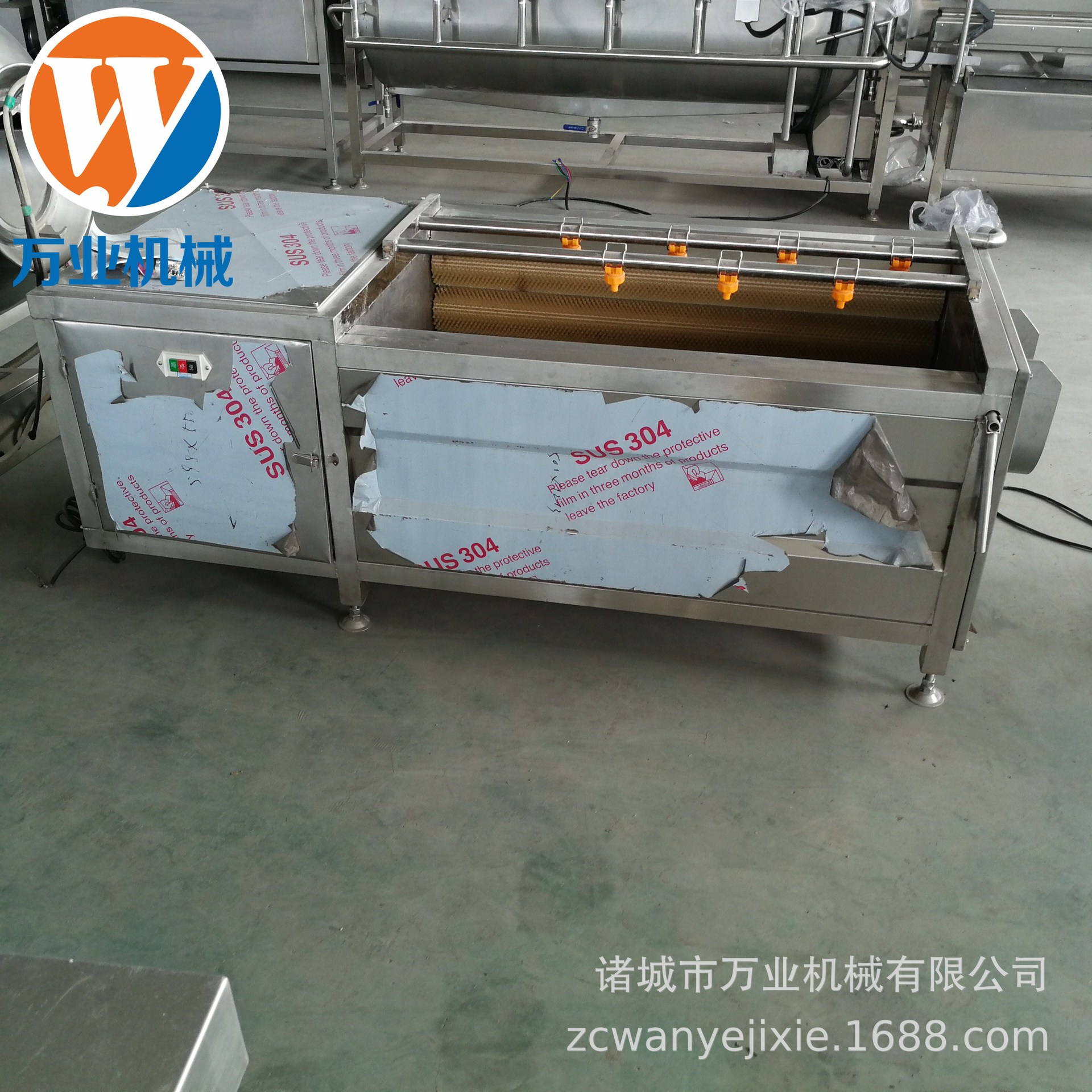 厂家供应去鱼鳞机 土豆清洗去皮机 全不锈钢去皮清洗机