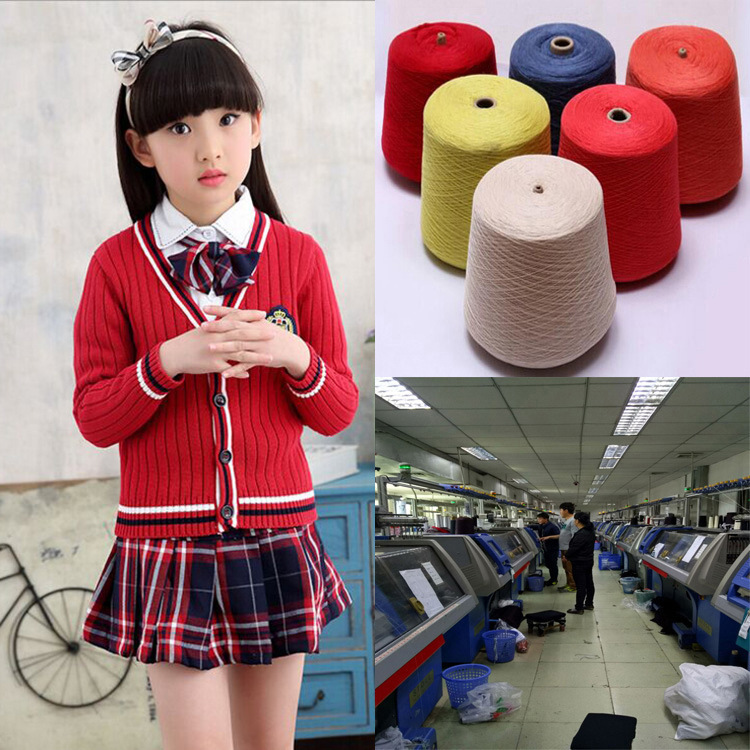Children's clothing school uniform OEM machining customized girl sweater Long sleeve Foreign trade factory Small quantities Produce
