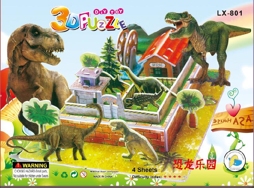 QQ图片20181007102016