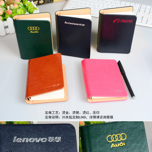 A5A6A7B5 High-Grade Leather Spiral Notebook Spiral Binder Journal Planner Business Manual Spiral Book