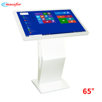 美芙65寸高清红外触摸卧式查询一体机厂家多媒体互动广告机商用机|ms