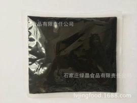 调味酱;复合调味料;其他果酱