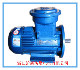 �S��ֱ�N �㽭���� �����p��늙C YBD-132S-6/4  3/4KW