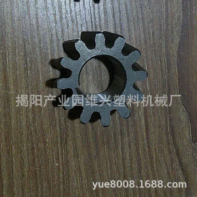 塑机配件塑料切料机切粒机注塑机300E型滚刀齿轮胶齿轮上下滚齿轮