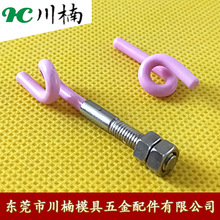 庆鸿/三菱/徕通/沙迪克/三光机自动穿线陶瓷管 猪尾巴陶瓷棒CH911