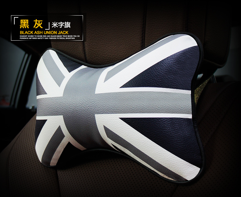 Cross-border Automotive Products Leather Car Neck Pillow British Style PP Cotton Rice Flag Pillow Pillow Car Headrest