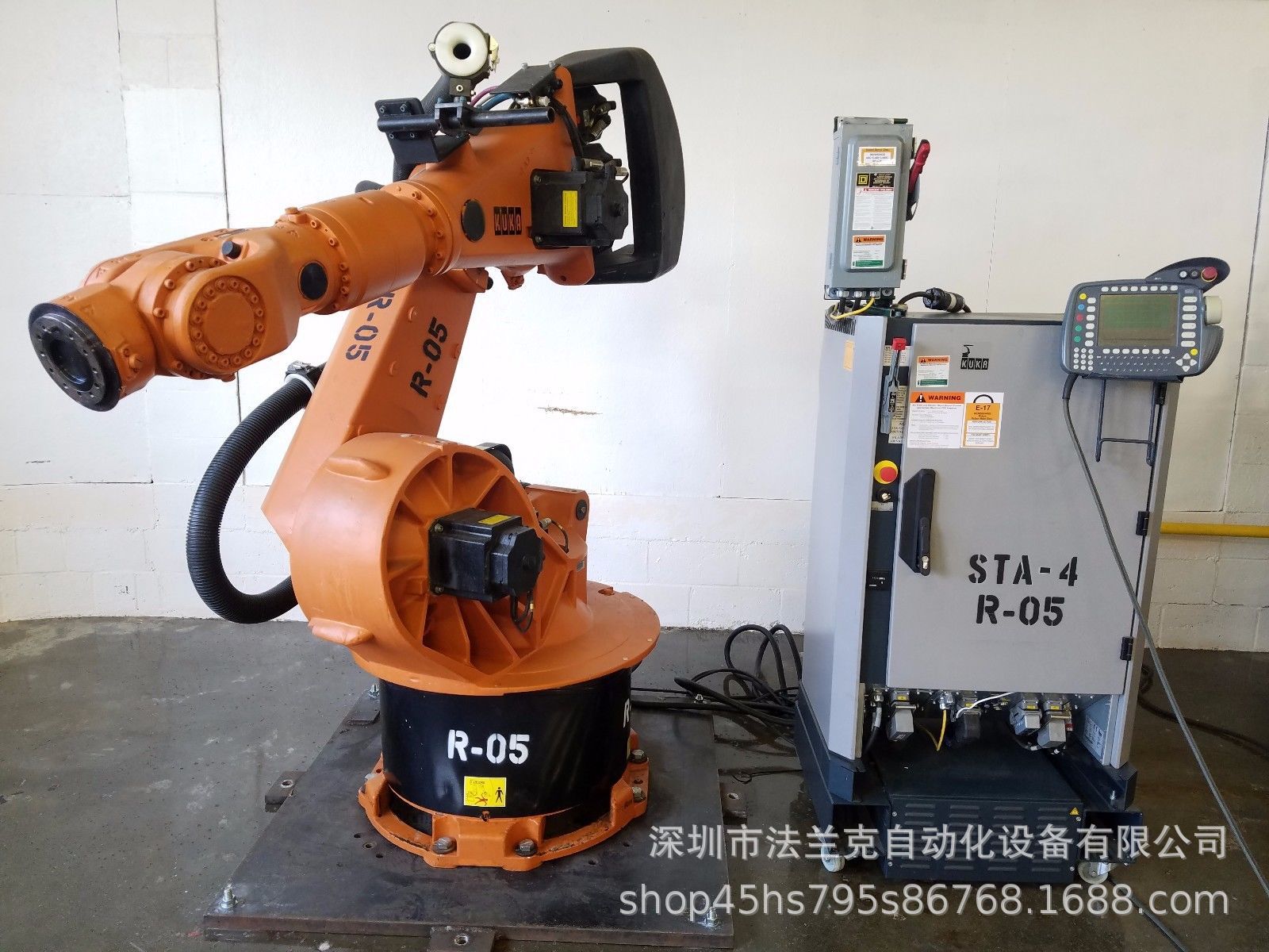 Kuka KR150 Robot