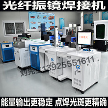 ⺸әC ԄcC O֙C늳ԄӺәC cC