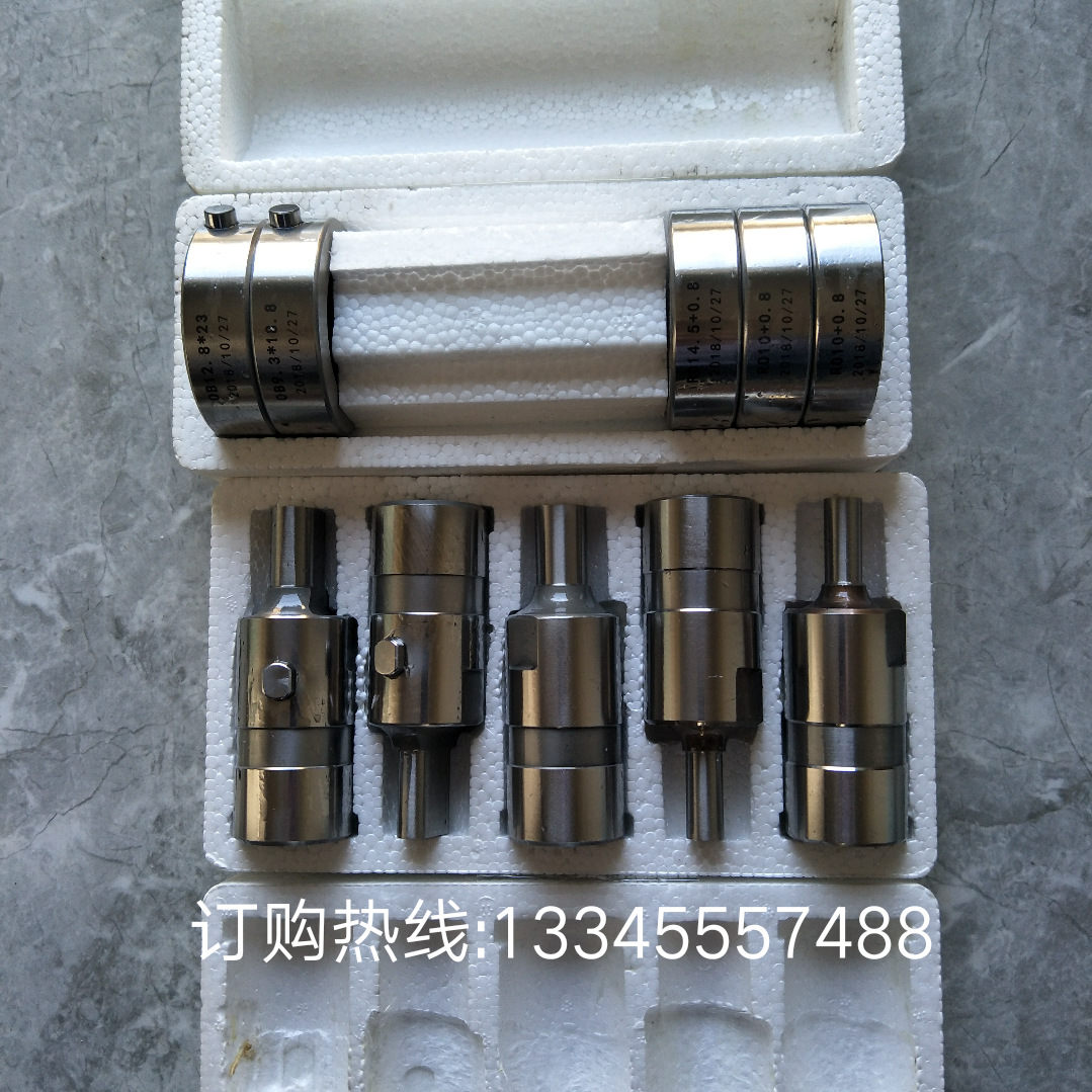 山东高机母线机模具 母线机加工机冲模 铜排冲模价格凸模凹模