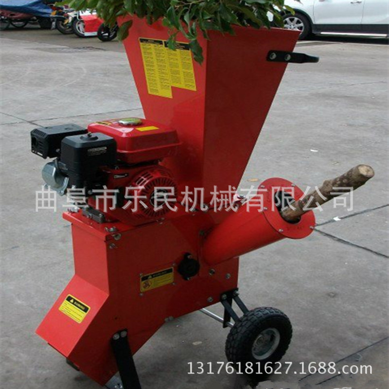 樹枝粉碎機(jī)