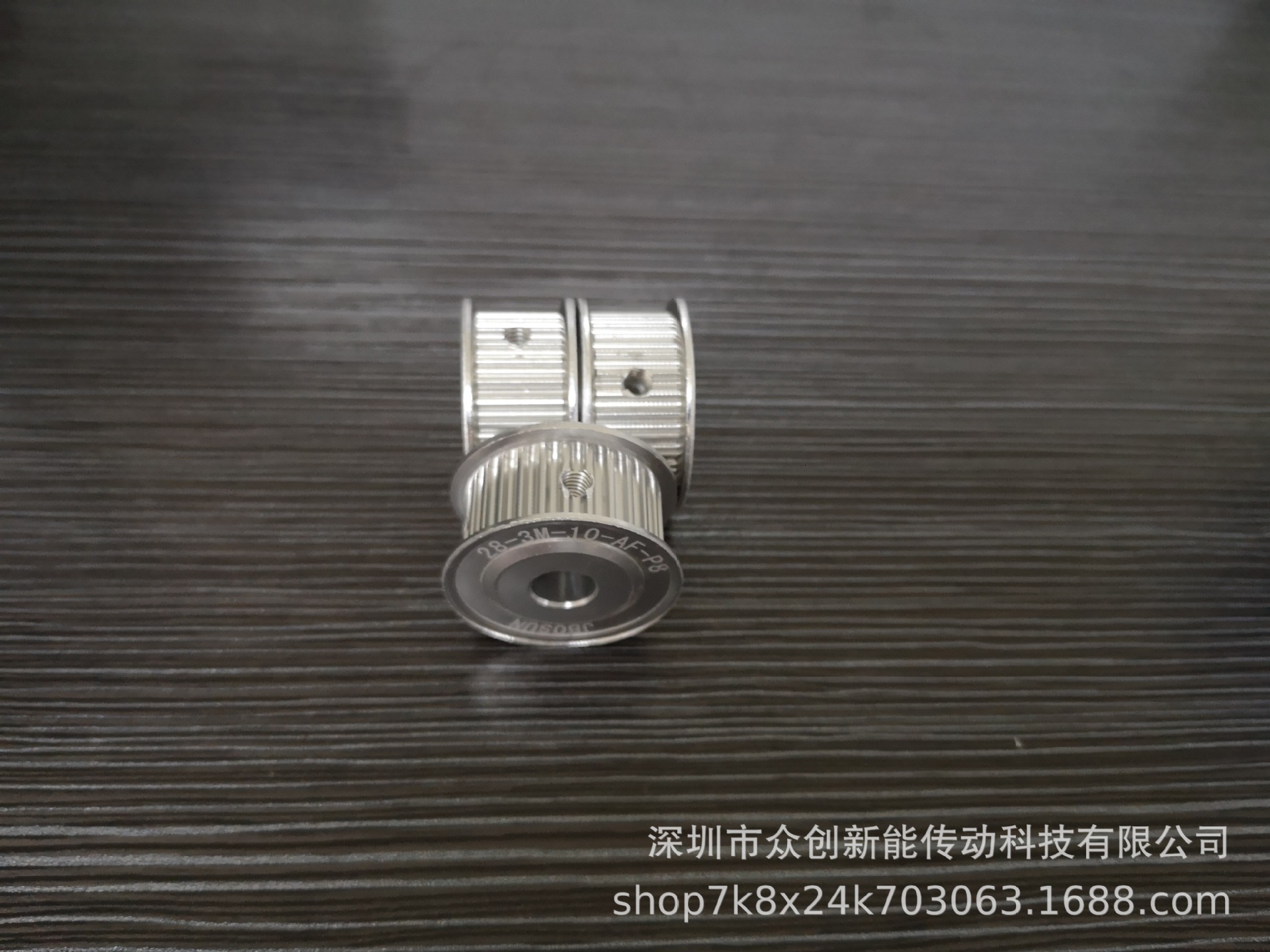 清仓甩卖特价同步轮，铝质同步轮特价出仓，齿形同步轮低价出仓