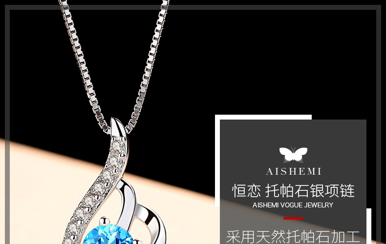 Korean version blue crystal pendant simple fashion diamond crystal clavicle chain jewelry wholesalepicture1