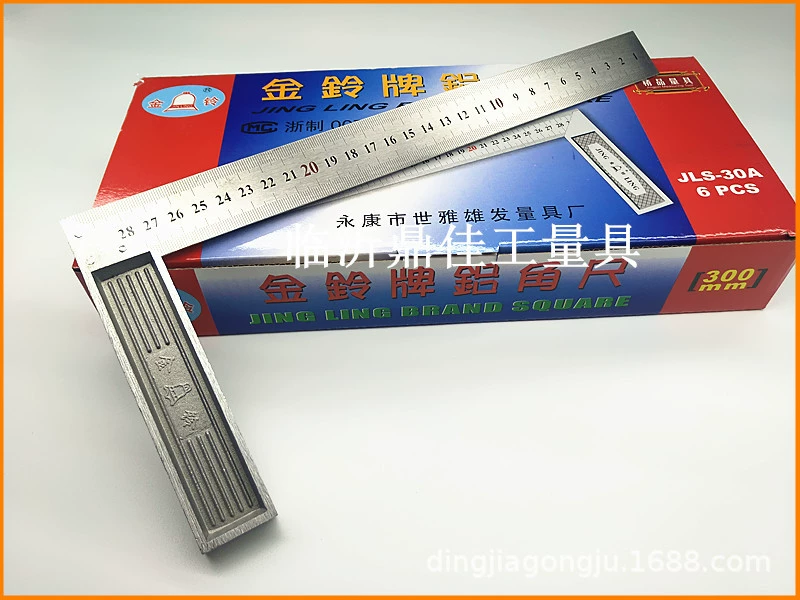 Поставка утолщенной угловой линейки Golden Bell 300 мм с алюминиевым основанием, прямоугольная линейка, измерительный инструмент, инструмент для украшения