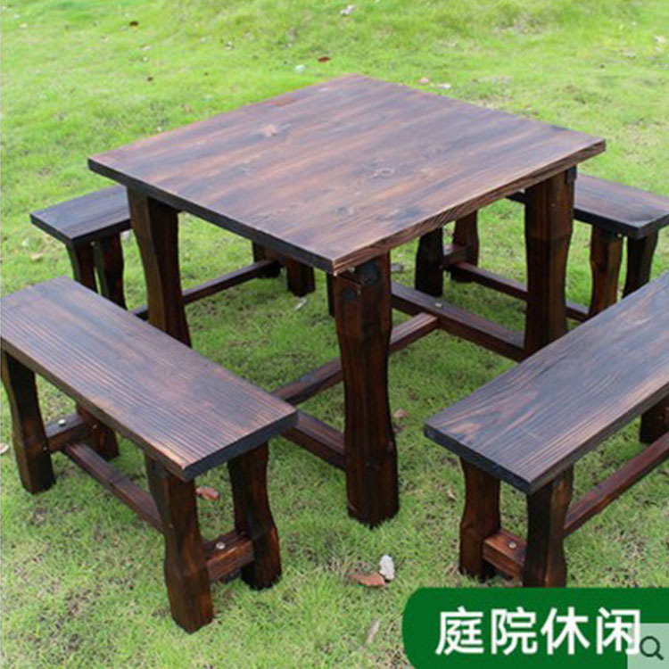陽光房戶外桌椅庭院室外露天陽台實木防腐碳燒木餐桌椅碳化木方桌