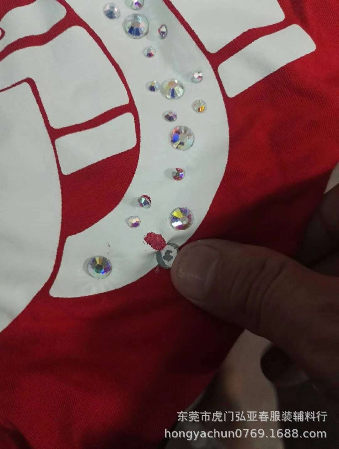 微信图片_20181128093648