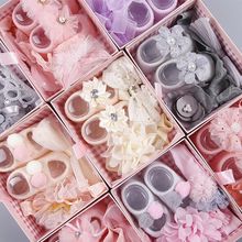 新款韓版嬰兒禮盒套裝 新生兒禮物 發飾襪鞋組盒20色 公主禮盒