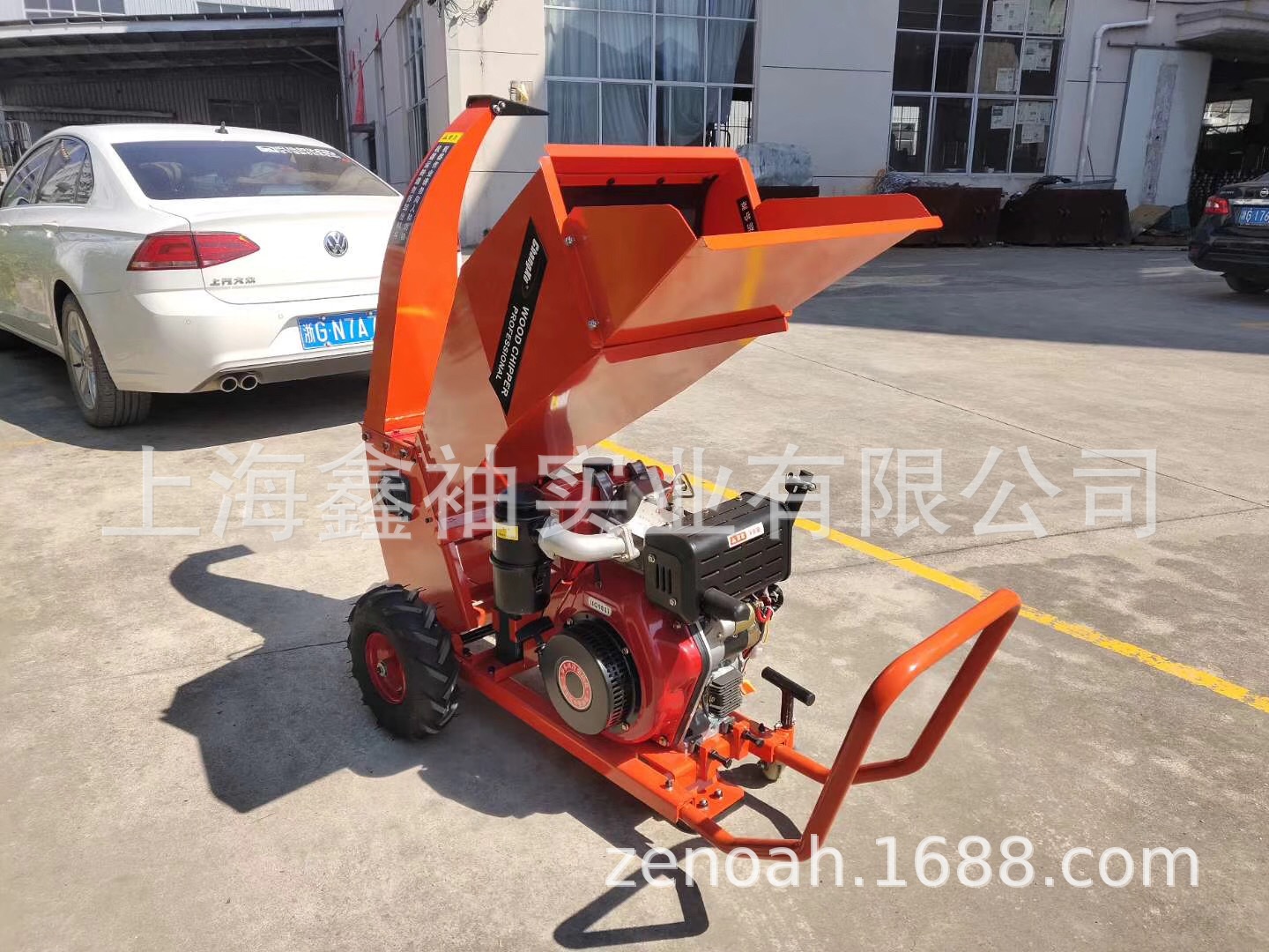 玛雅卧式柴油碎枝机CXC-703-1E 粉碎直径12公分 电启动树枝粉碎机