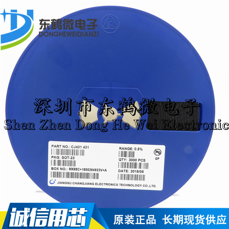 原装正品CJ431 0.5% 丝印431 SOT-23 100mA 可调节电压芯片